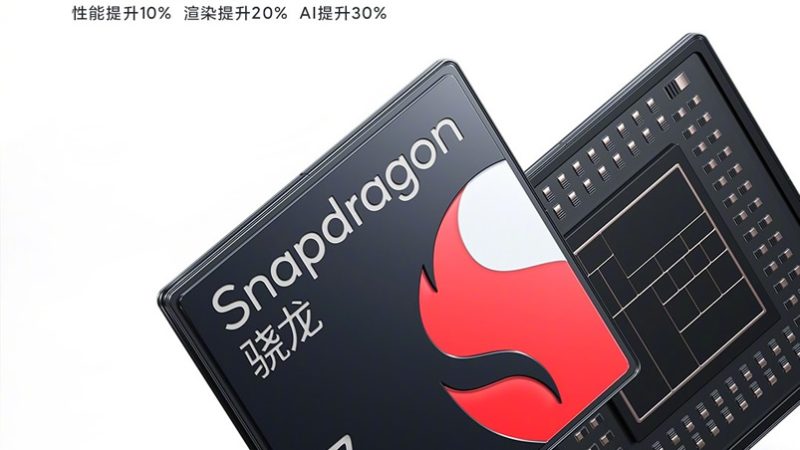 Xiaomi Civi 2 confirmed to be powered by Snapdragon 7 Gen 1 Soc