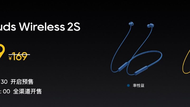 Realme Buds Air 3S and Buds Wireless 2S TWS launched