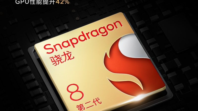 Xiaomi 13 series confirmed with Snapdragon 8 Gen 2 Soc